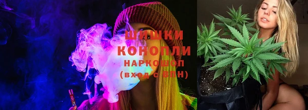 скорость Нефтегорск
