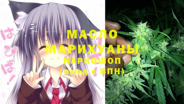 бошки Нея