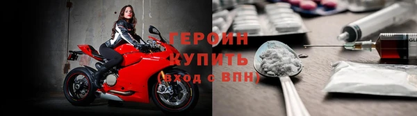 гашиш Надым