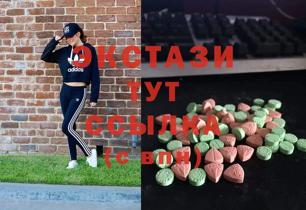 мет Нефтекумск