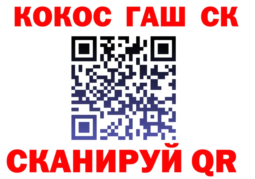 МЕФ 4 MMC зеркало shop MEGA Снежинск