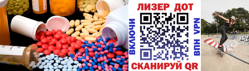 как найти закладки  Снежинск  ЛСД экстази кислота 