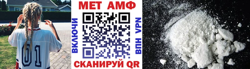 дарнет шоп  Снежинск  это какой сайт  Метамфетамин мет 